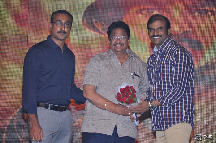 Kanche-Movie-Audio-Launch